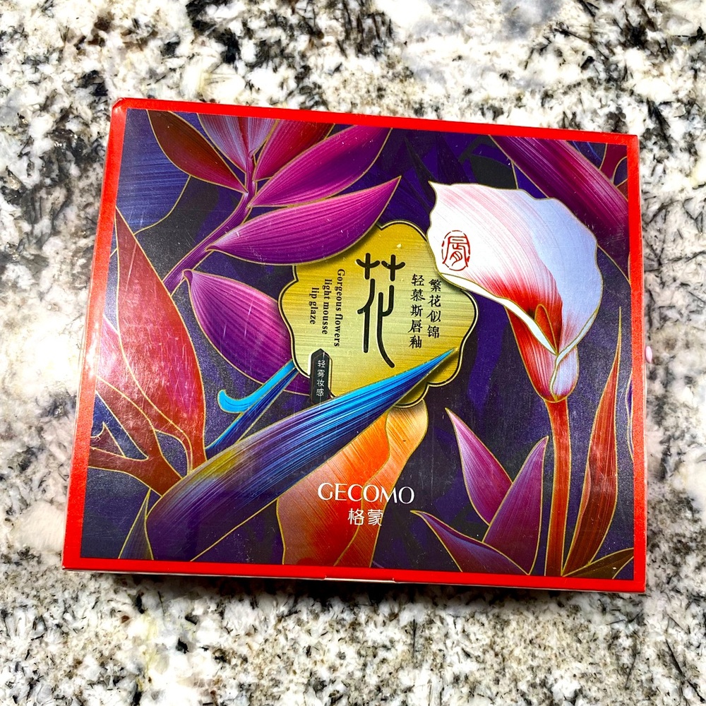 Forbidden City Lip Glaze pallet